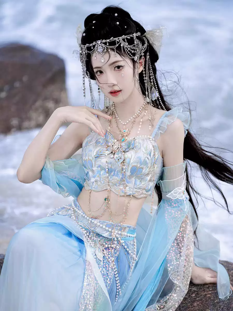 New Exotic Embroidered Mermaid Princess Costume