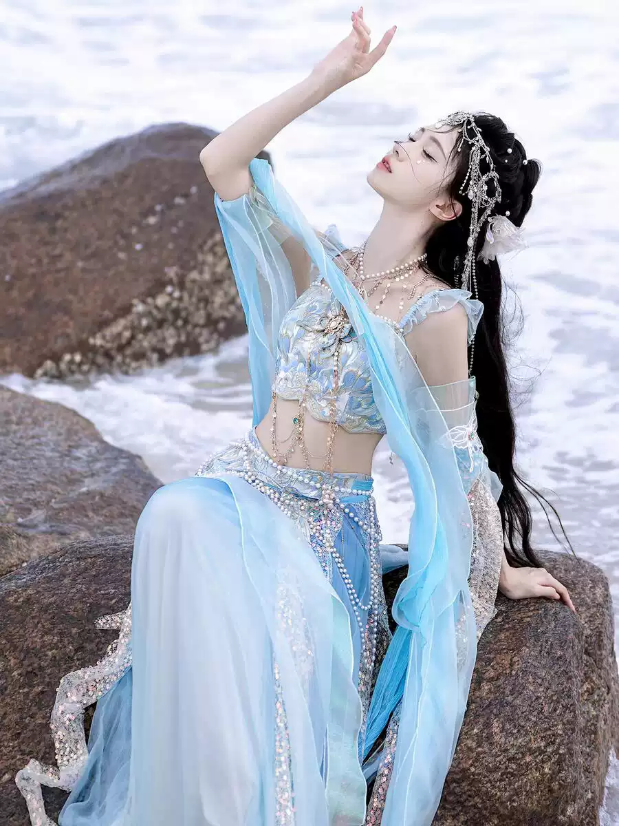 New Exotic Embroidered Mermaid Princess Costume